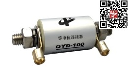 QYD-100Ex